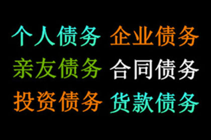 如何注销未取消的信用卡